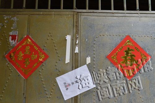 泉港女偷情新闻