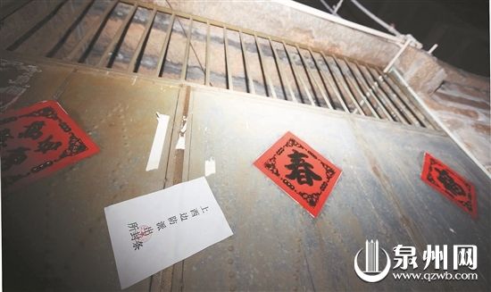 泉港女偷情新闻