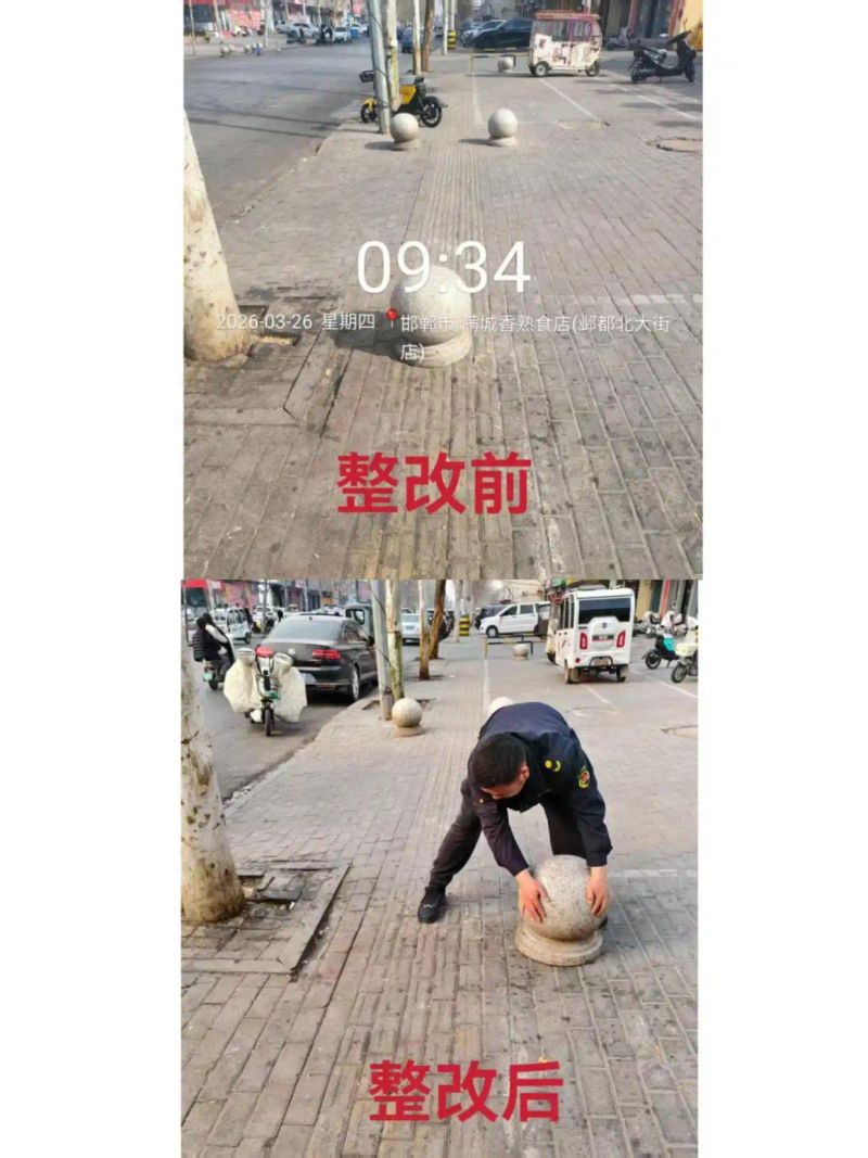 河北邯郸临漳新闻