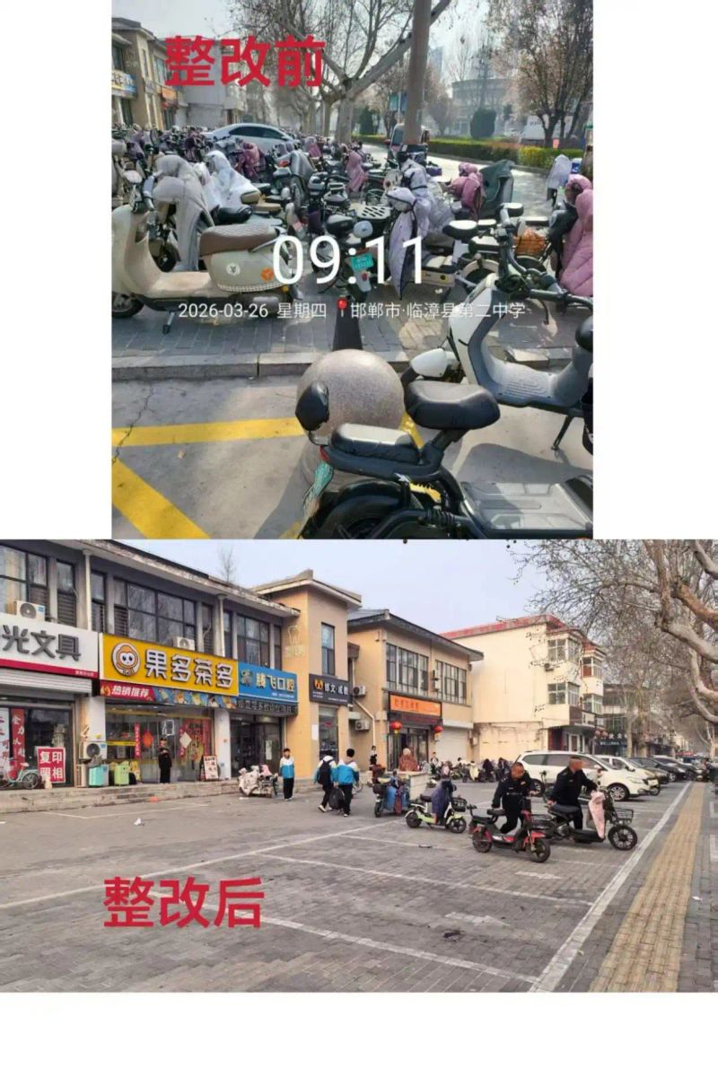 河北邯郸临漳新闻