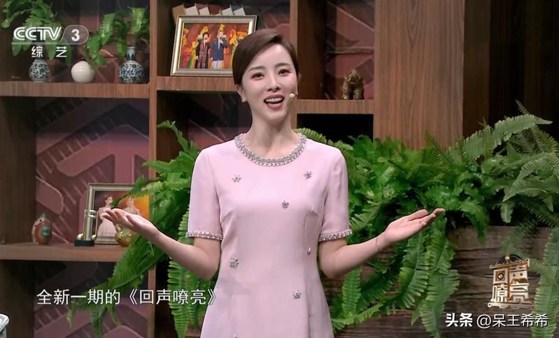 新闻联播郭志坚视频