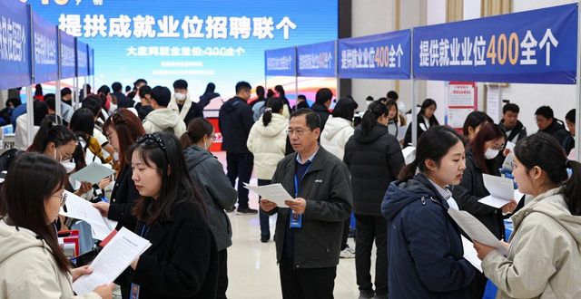 大庆新闻传媒集团裁员