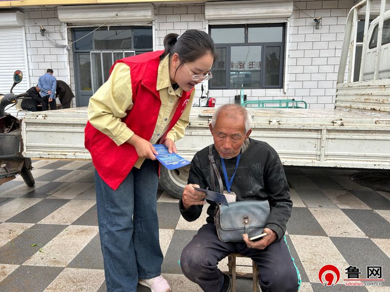 热点信息