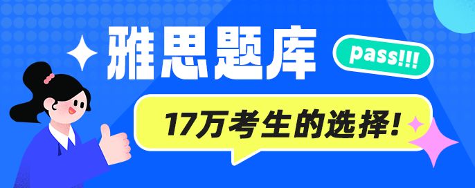 一句话英语新闻网站
