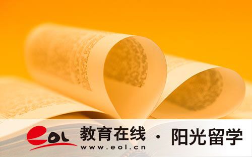 一句话英语新闻网站