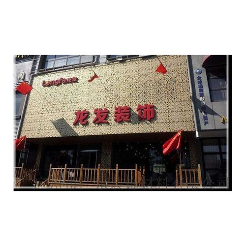 户外广告资讯
