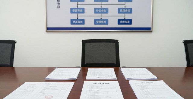户外广告资讯