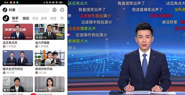 新闻评论怎么写