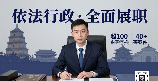 2026民商法热点问题
