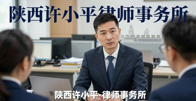 2026民商法热点问题