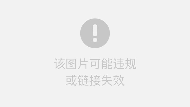 新闻标题采集软件