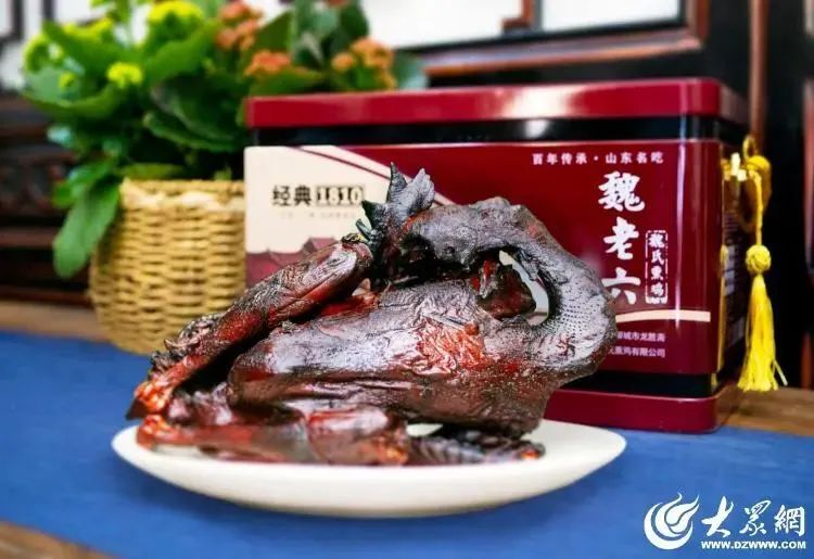 聊城综合频道聊城新闻
