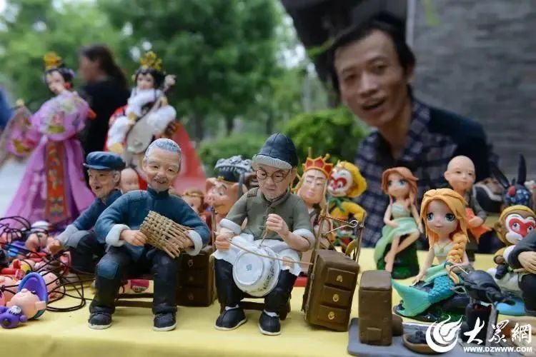 聊城综合频道聊城新闻
