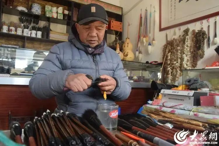聊城综合频道聊城新闻