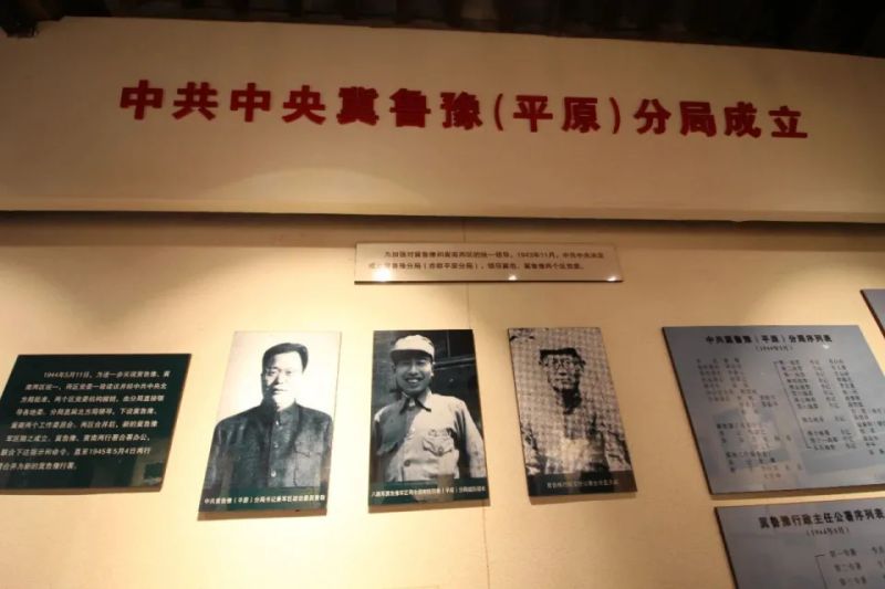 聊城综合频道聊城新闻