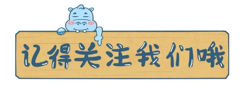 聊城综合频道聊城新闻