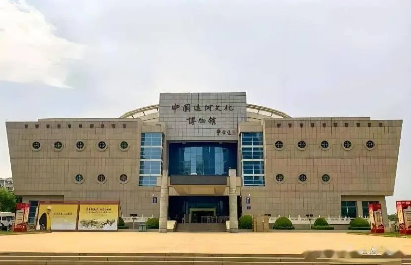 聊城综合频道聊城新闻
