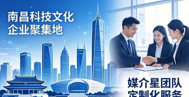 今日头条软文发布