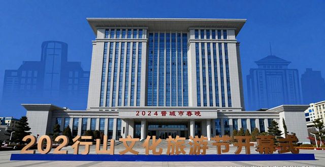 新闻传媒集团