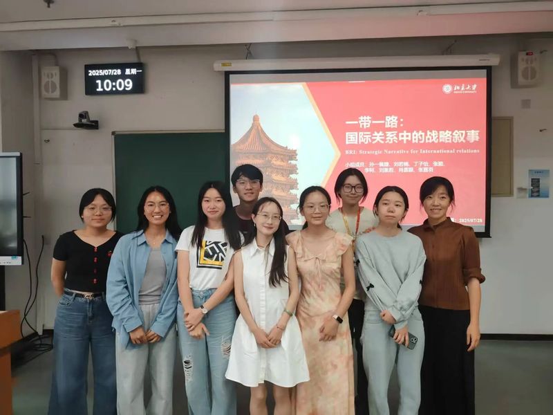 北大 新闻与传播