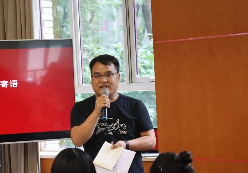 北大 新闻与传播