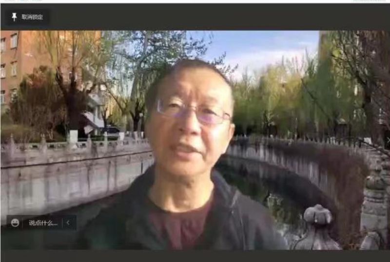 北大 新闻与传播