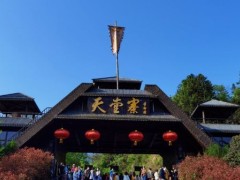 来六安必去的十大景点,本地人可能都没全部去过!