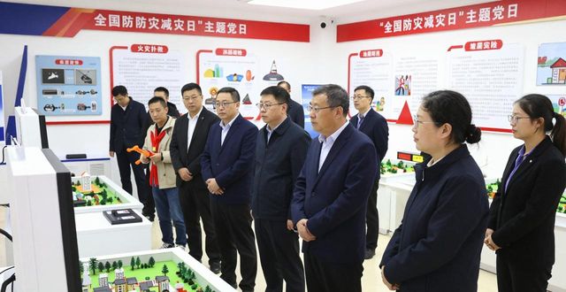 保险行业新闻资讯