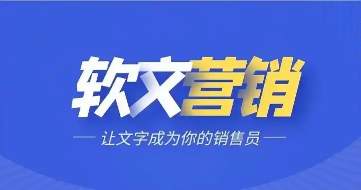 新闻发布流程图