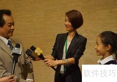 新闻采访提问方式