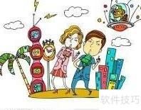 新闻采访提问方式