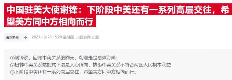a股暴跌新闻事件