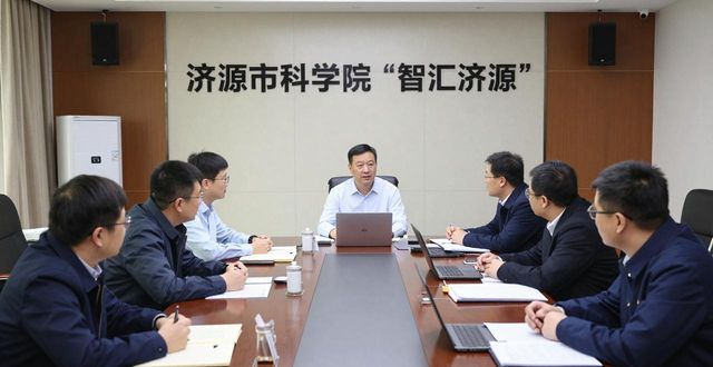 济源万洋招聘化验新闻