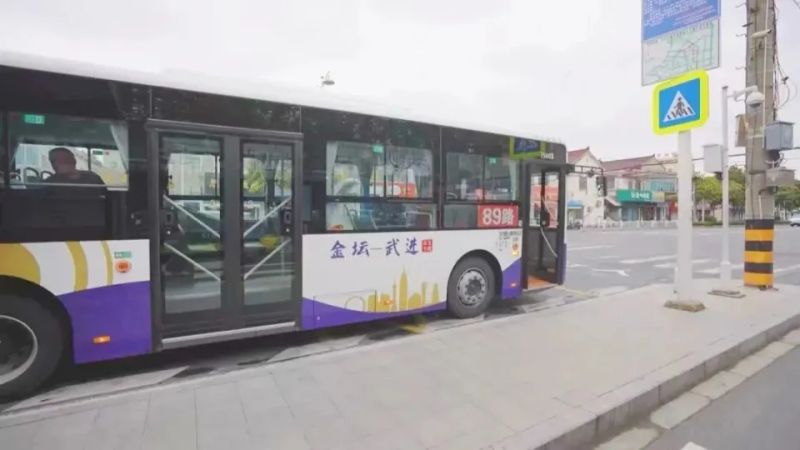 金坛 新闻