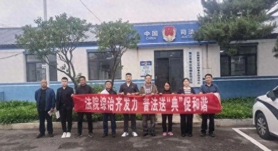 双辽新闻联播