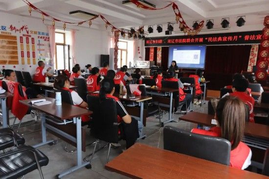 双辽新闻联播