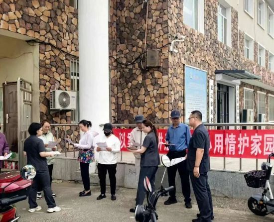 双辽新闻联播
