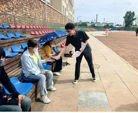 双辽新闻联播
