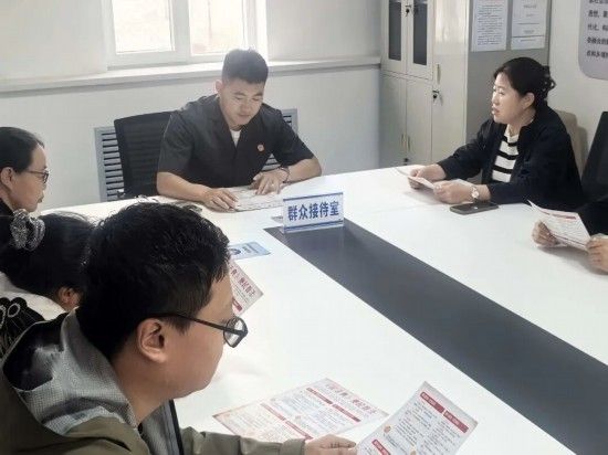 双辽新闻联播