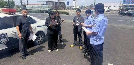 双辽新闻联播