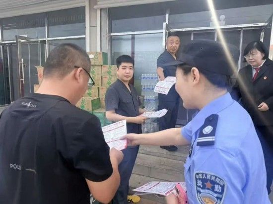 双辽新闻联播