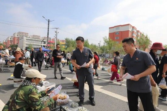 双辽新闻联播