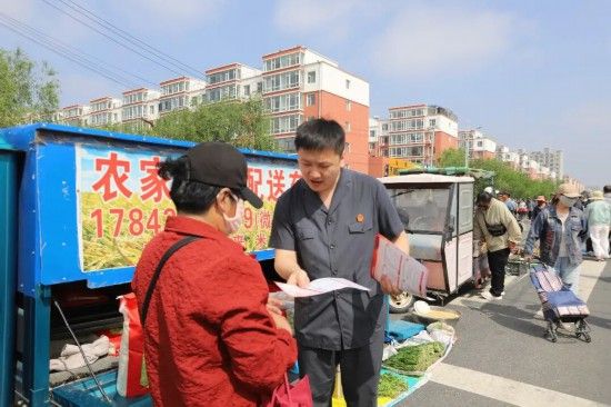 双辽新闻联播