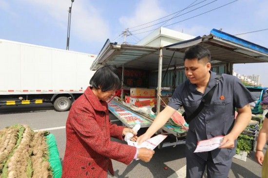 双辽新闻联播