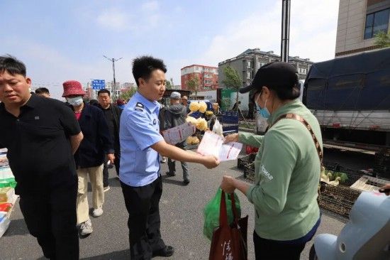 双辽新闻联播