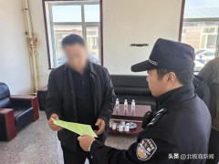 吉林四平双辽公安：对肉品加工企业专项检查，全力护航假日期间群众“舌尖上的安全”