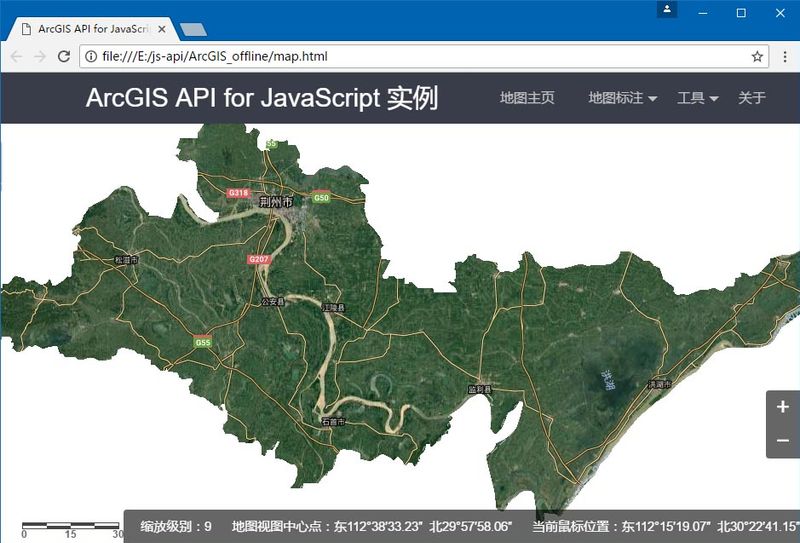 arcgis冷热点分析