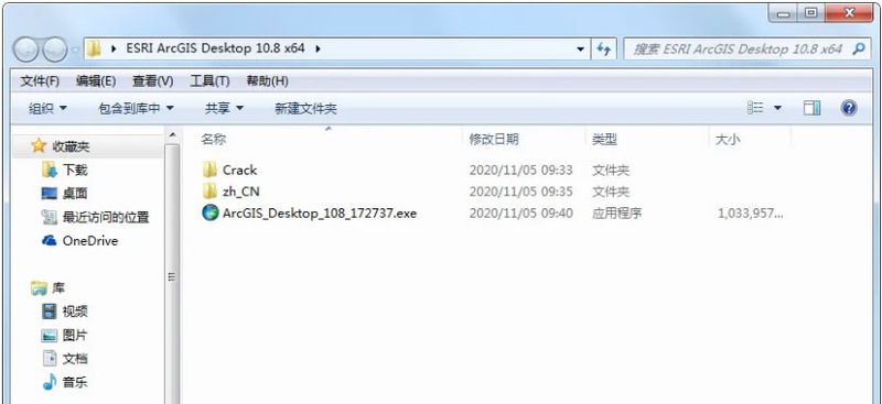 arcgis冷热点分析
