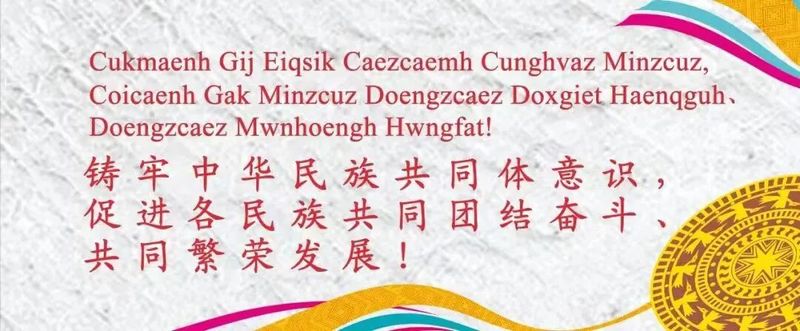 刑事诉讼热点问题