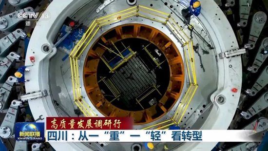 新闻联播国外新闻时长